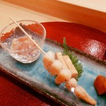 寿司処 きっ粋 - 