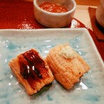 寿司処 きっ粋 - 