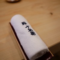 鮨 十兵衛 - 