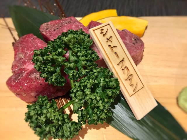 五臓六腑 奥村本舗 多治見店 旧店名 五臓六腑 みっちゃん本舗 多治見 焼肉 食べログ 五臓六腑 奥村本舗 多治見店 旧店名 五臓六腑 みっちゃん本舗 多治見 焼肉 食べログ