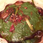 沈菜館 - ゴマの葉のしょう油漬け