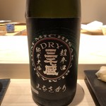 不動前 すし 岩澤 - 