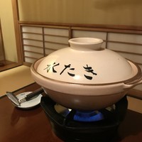 つきじ治作 - 