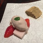 日本料理 丸しま - 