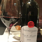 リストランテ カノフィーロ - ロッソ・ディ・モンタルチーノ・マストロヤンニ２０１５