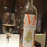 リストランテ カノフィーロ - グラッパ・マローロ