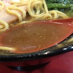 【再訪】スープ