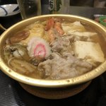 Hanashubou Akari - ちゃんこ鍋