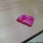 鮨 さかい - 赤蕪