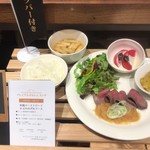 Premium Marche OSAKA - 