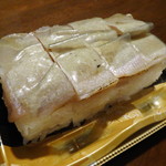 スシロー - のどぐろ押し寿司