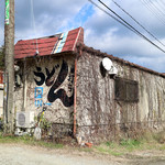 手打ちうどん ぶれーど・う - 