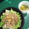 Madang