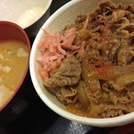 すき家 - 