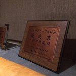 神戸牛炉釜炭焼ステーキ IDEA - 