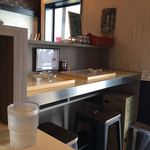 Sagamihara 欅 - 内装