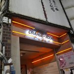Kitchen ＆Bar ORANGE-ROOM浅草 - 