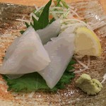 Kaiten Zushi Sushi Maru - 