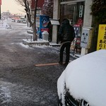 長尾中華そば - 