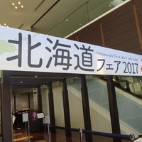リラッサ - 