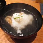 かま田 - 甘鯛と蕪の椀