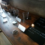 カメイ珈琲店 - いろんな珈琲豆