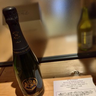 ヴァン・ファーレ_1