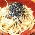 ミサキ食堂 - 