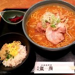 札幌銀鱗 - 札幌味噌ラーメン&カニ飯 セット