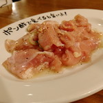 焼肉 べことん - 
