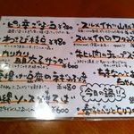 ちゃーりーはうす - 