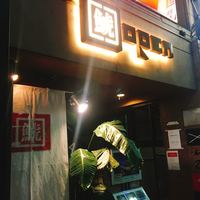 池袋　鉄板焼　ORCA - 