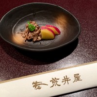荒井屋 万國橋店 - 