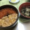 きくよ食堂 本店