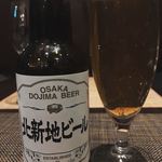 キャトルラパン - あと口がきりっとしたライトなビールですね