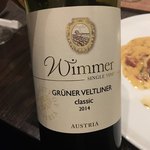 キャトルラパン - オーストリアのワインでした