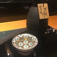 味処 高崎 - 