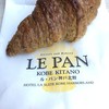 ル・パン神戸北野 本店