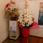 極濃湯麺 シントミ - 【2017.12.17(日)】おいしい水