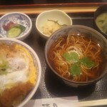 Soba Mangetsu - 