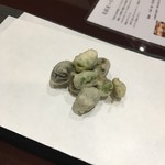 旬彩天 つちや - そら豆