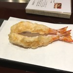 旬彩天 つちや - 車エビ