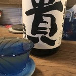 酒町ちゅうじろう - 