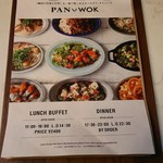 PANWOK - 