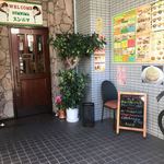 スンニマ - 外観