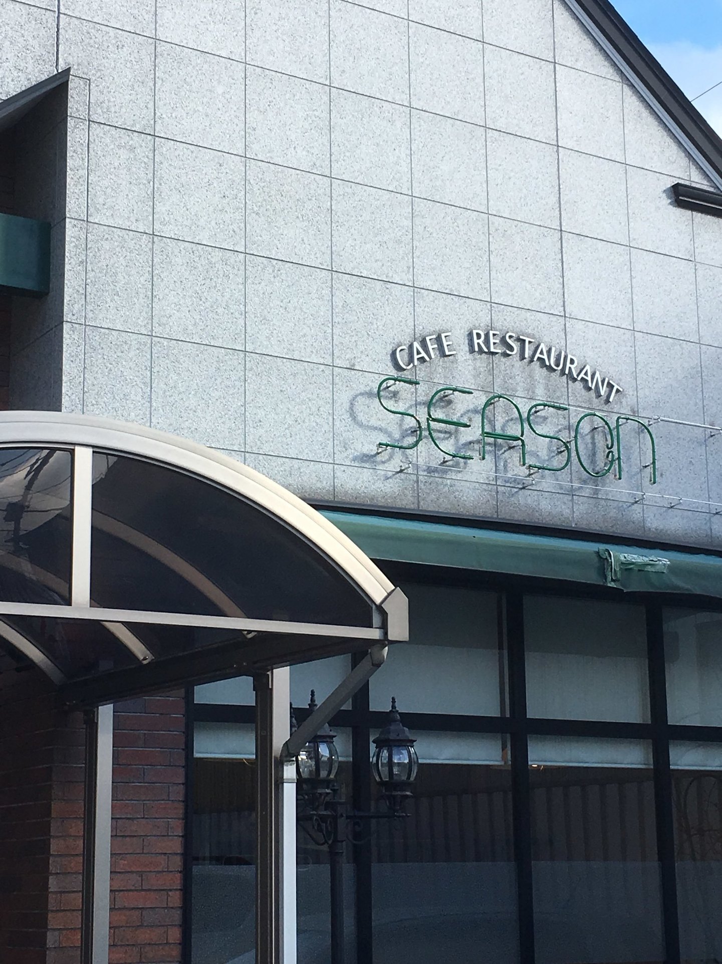 シーズン name=