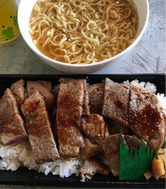 ほっともっと 八万町店 文化の森 弁当 食べログ