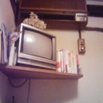 いつかったの？