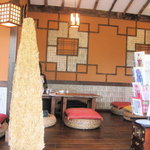 Woo Cafe - 