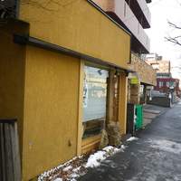 うなぎと季節料理とらや - こじんまり